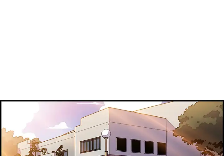 你和我的小秘密 - 第15话 - page 1