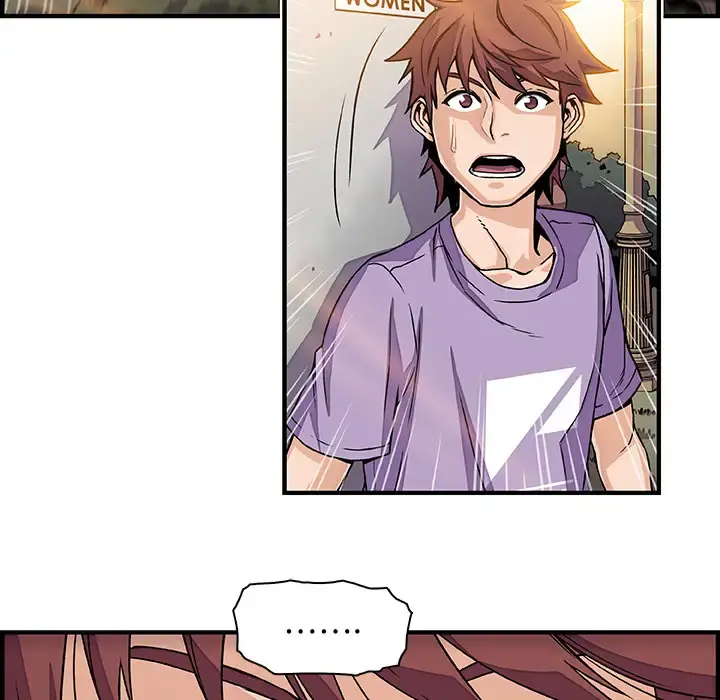 你和我的小秘密 - 第15话 - page 46