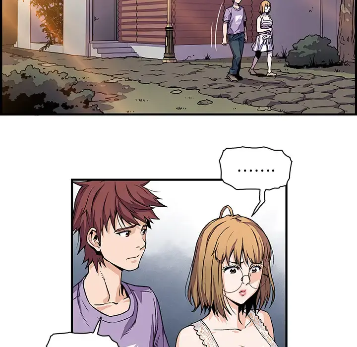 你和我的小秘密 - 第15话 - page 79