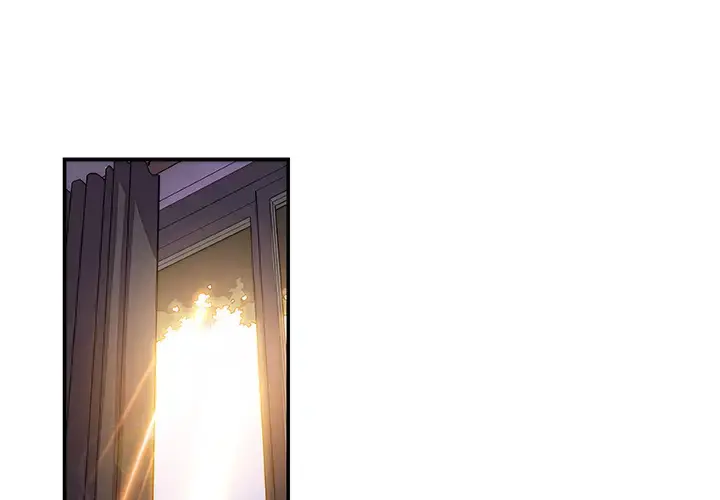 你和我的小秘密 - 第6话 - page 1