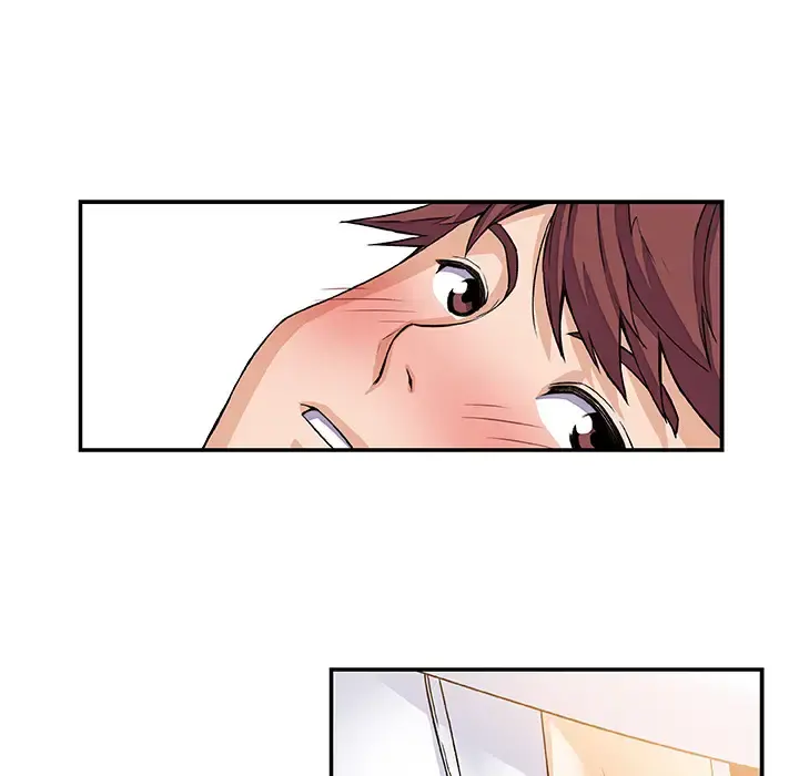 你和我的小秘密 - 第6话 - page 11