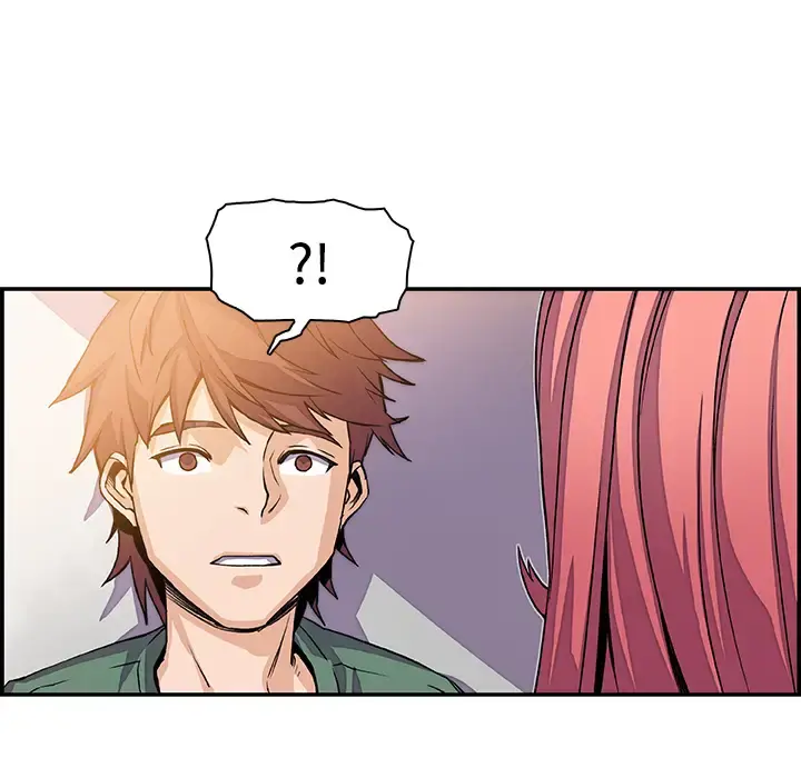 你和我的小秘密 - 第6话 - page 26