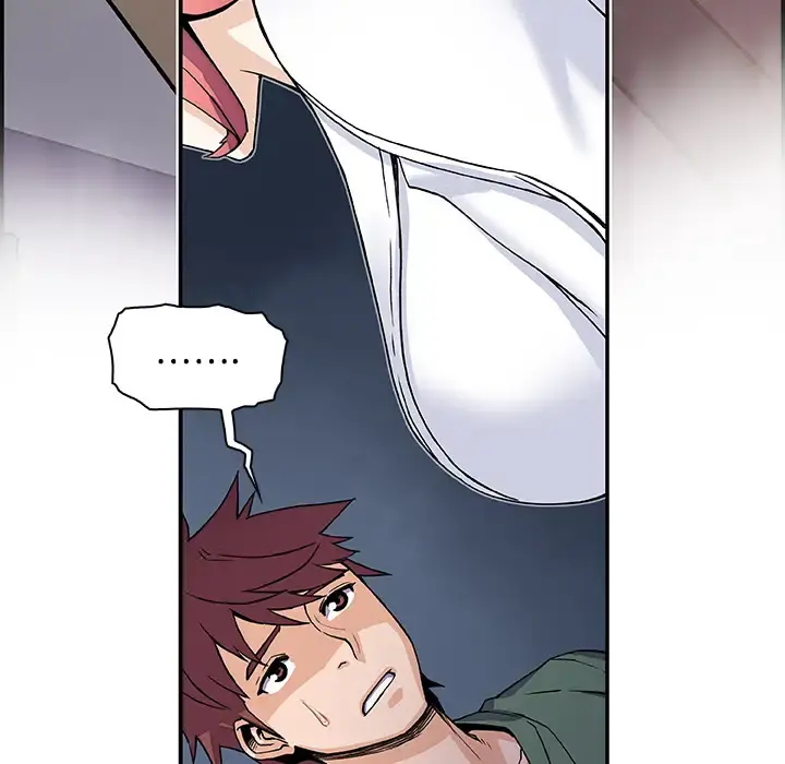 你和我的小秘密 - 第6话 - page 31