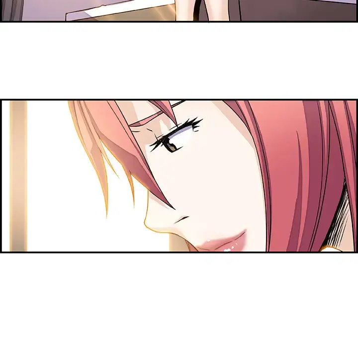 你和我的小秘密 - 第6话 - page 70