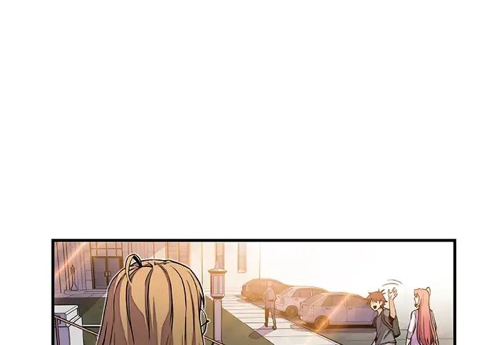 你和我的小秘密 - 第29话 - page 1
