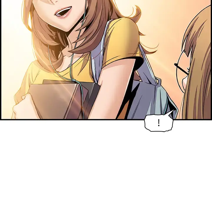 你和我的小秘密 - 第29话 - page 7