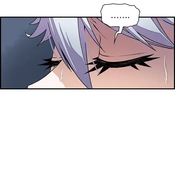 你和我的小秘密 - 第29话 - page 39