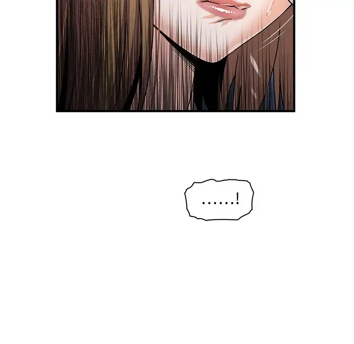 你和我的小秘密 - 第29话 - page 72