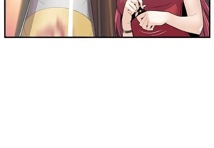 你和我的小秘密 - 第51章 - page 4