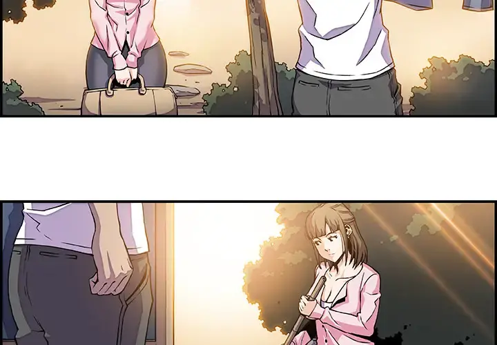 你和我的小秘密 - 第7话 - page 2