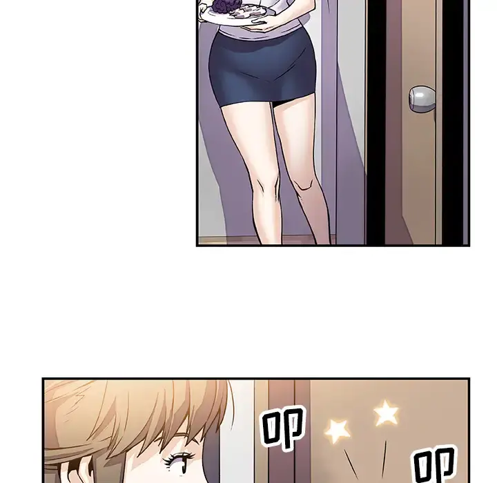 你和我的小秘密 - 第7话 - page 19