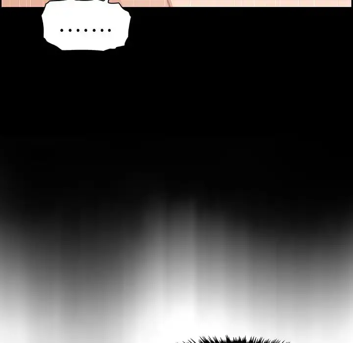 你和我的小秘密 - 第46章 - page 21