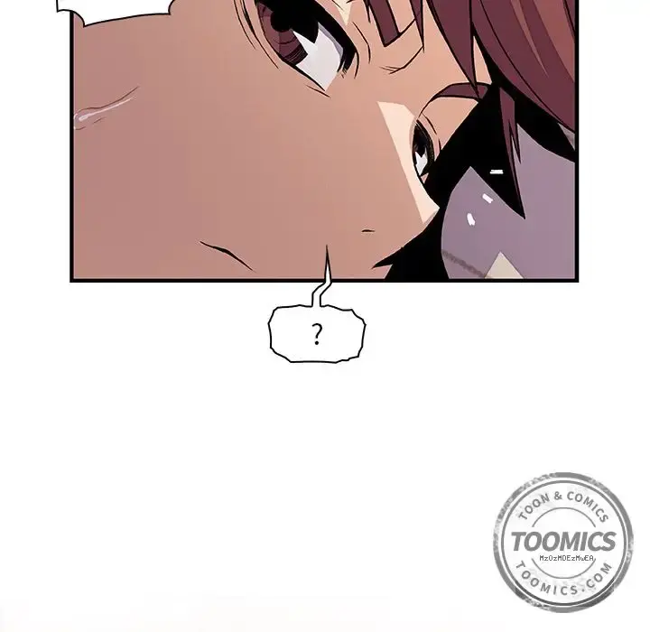 你和我的小秘密 - 第46章 - page 44