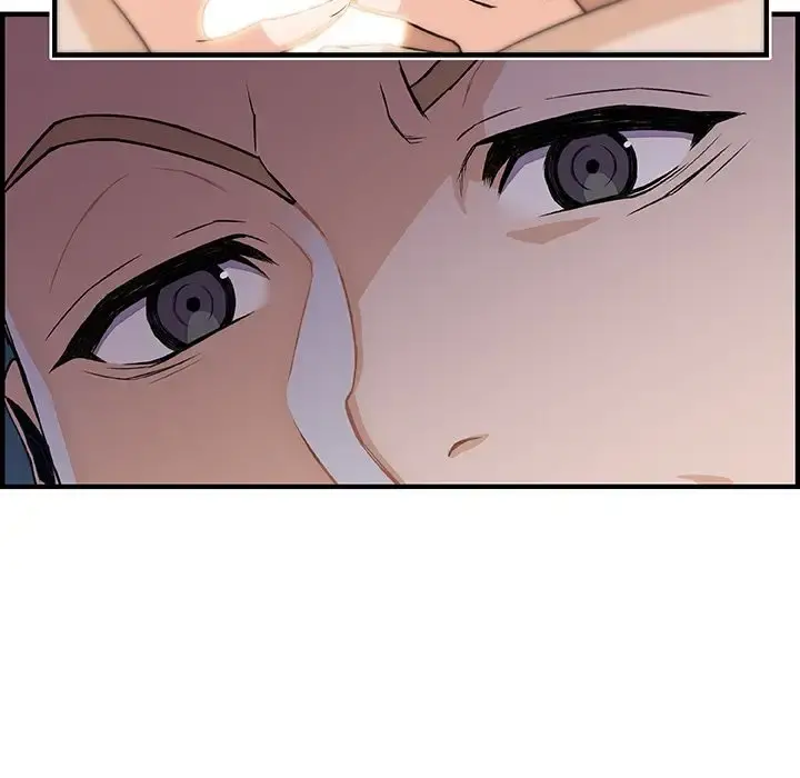 你和我的小秘密 - 第46章 - page 100