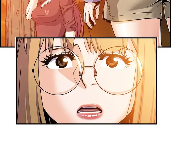 你和我的小秘密 - 第20话 - page 71