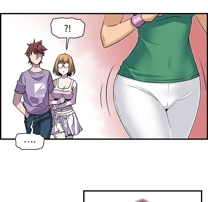 你和我的小秘密 - 第11话 - page 47