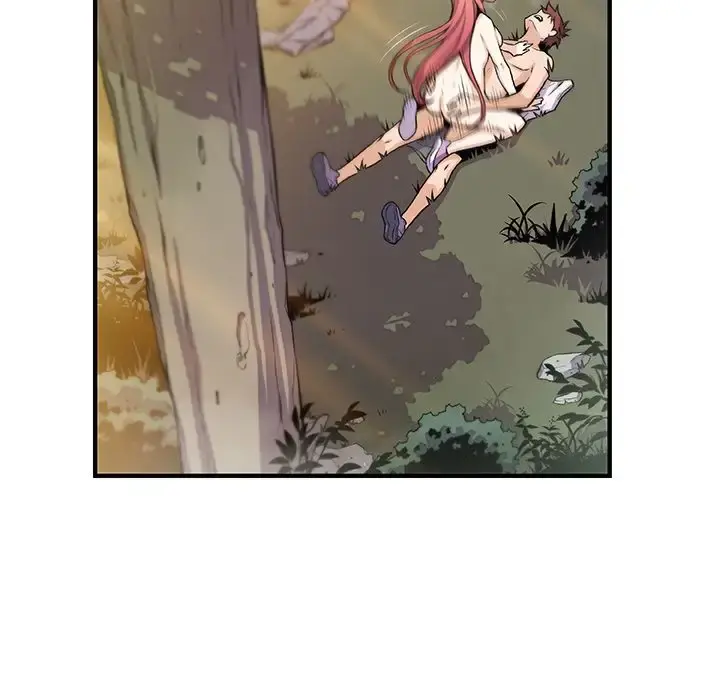 你和我的小秘密 - 第60章 - page 75