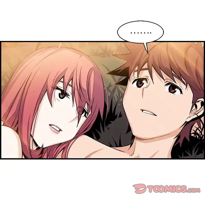 你和我的小秘密 - 第60章 - page 98