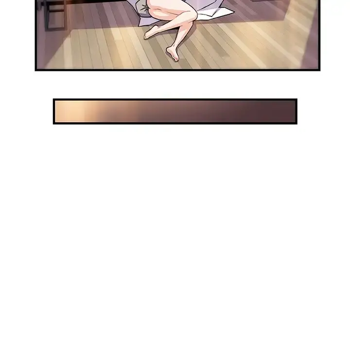 你和我的小秘密 - 第52章 - page 78