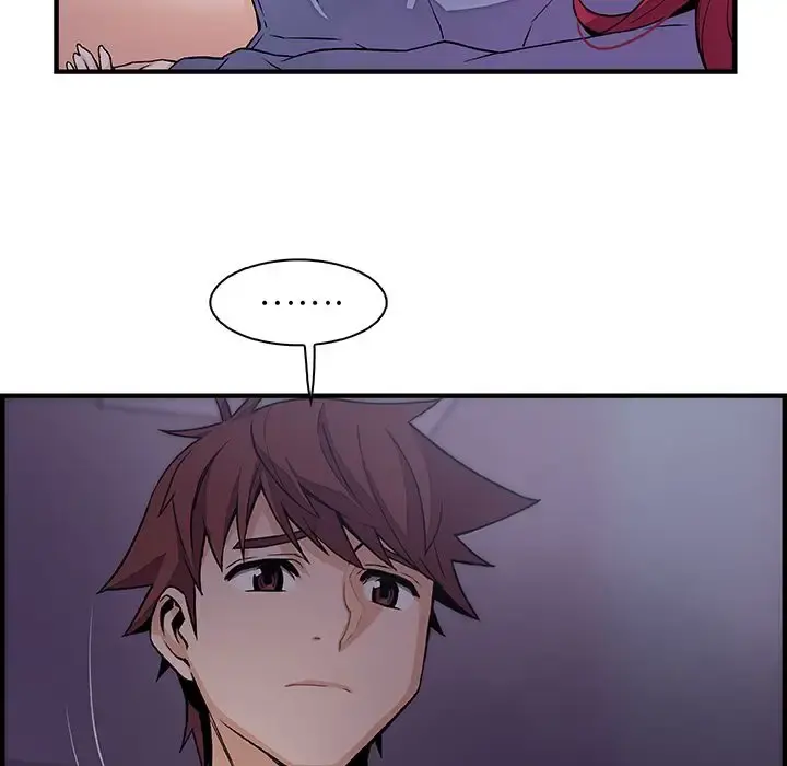 你和我的小秘密 - 第52章 - page 84