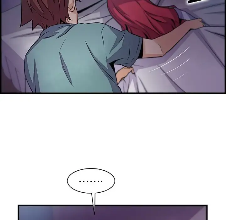 你和我的小秘密 - 第52章 - page 88