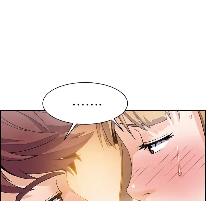 你和我的小秘密 - 第4话 - page 63