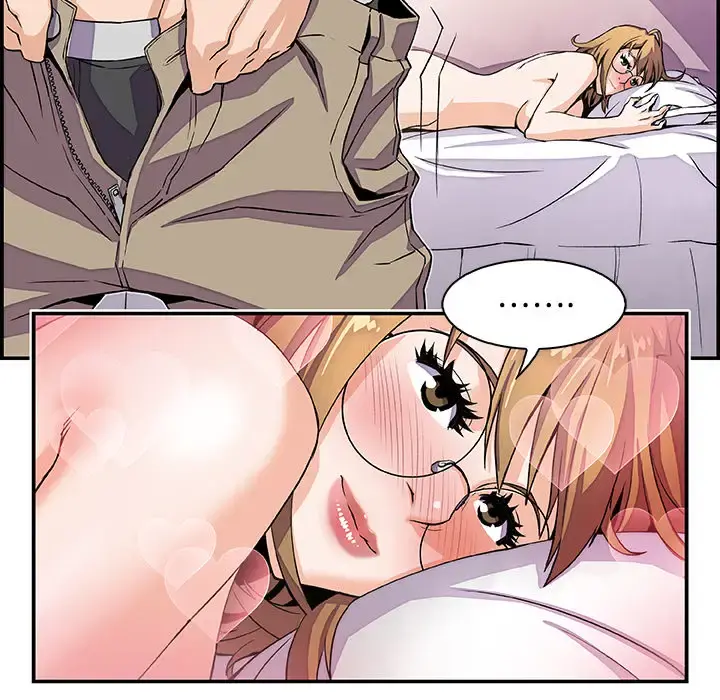 你和我的小秘密 - 第4话 - page 72
