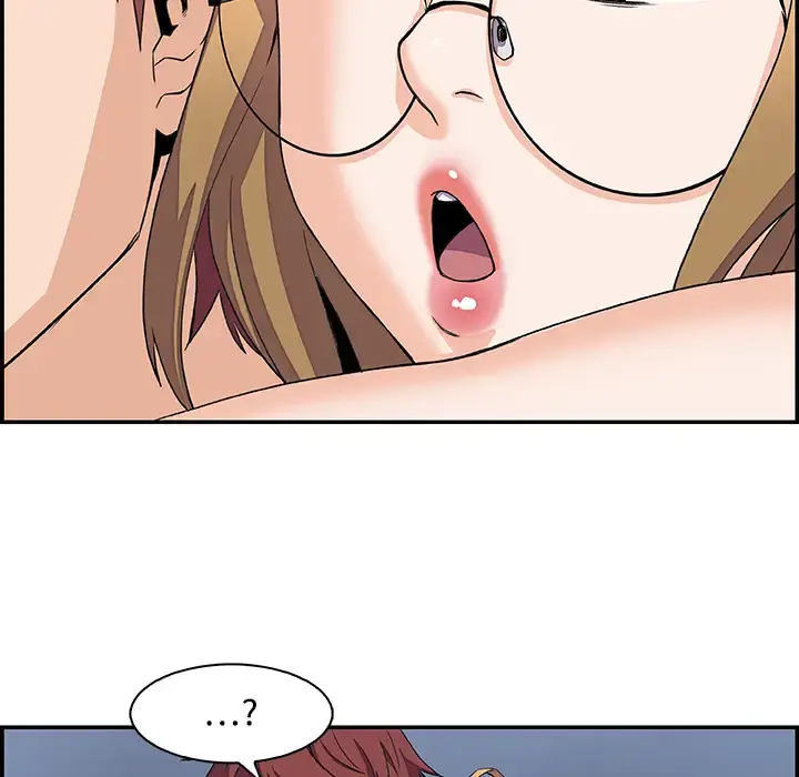你和我的小秘密 - 第4话 - page 80