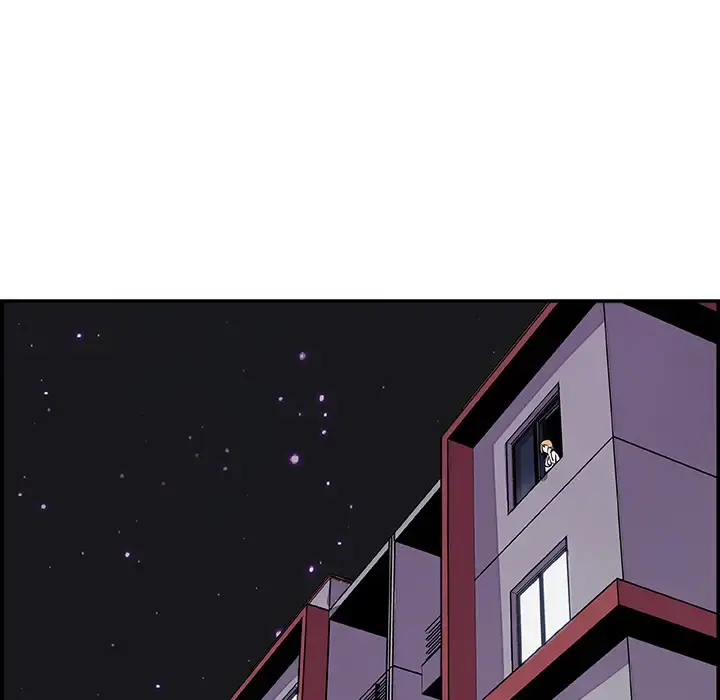 你和我的小秘密 - 第4话 - page 82