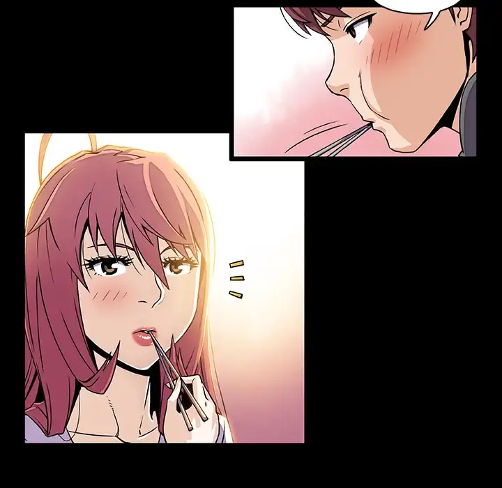 你和我的小秘密 - 第18话 - page 18