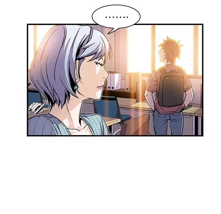 你和我的小秘密 - 第18话 - page 32