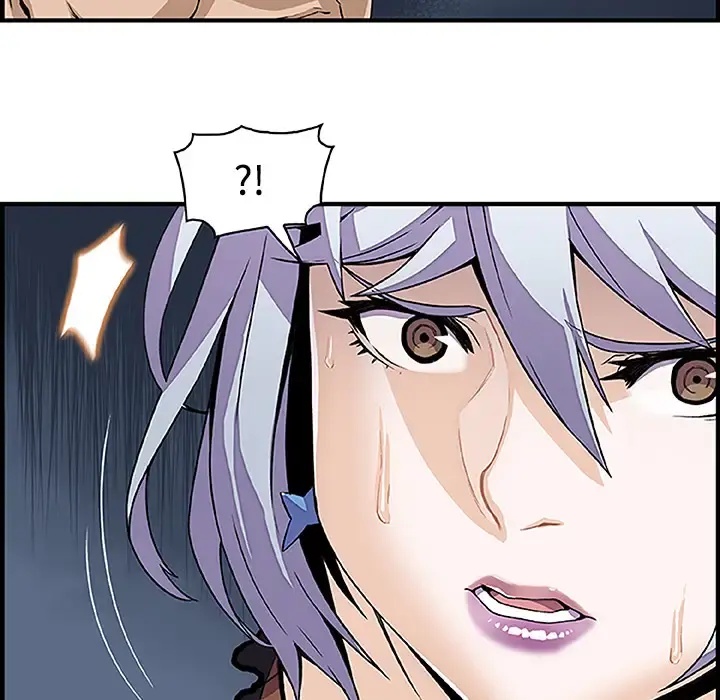你和我的小秘密 - 第28话 - page 76