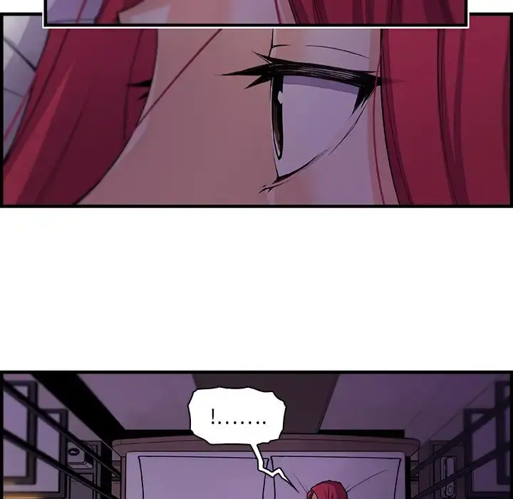 你和我的小秘密 - 第50章 - page 16