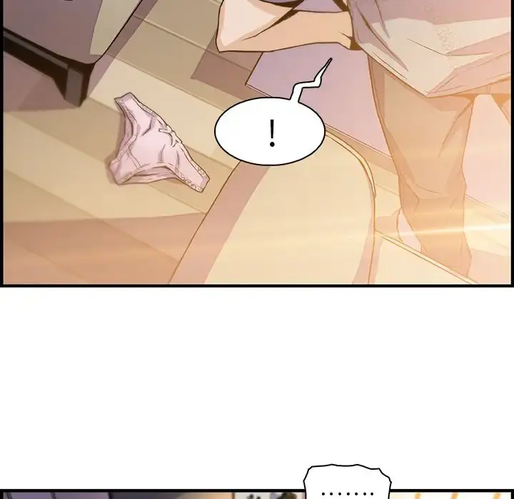 你和我的小秘密 - 第50章 - page 36