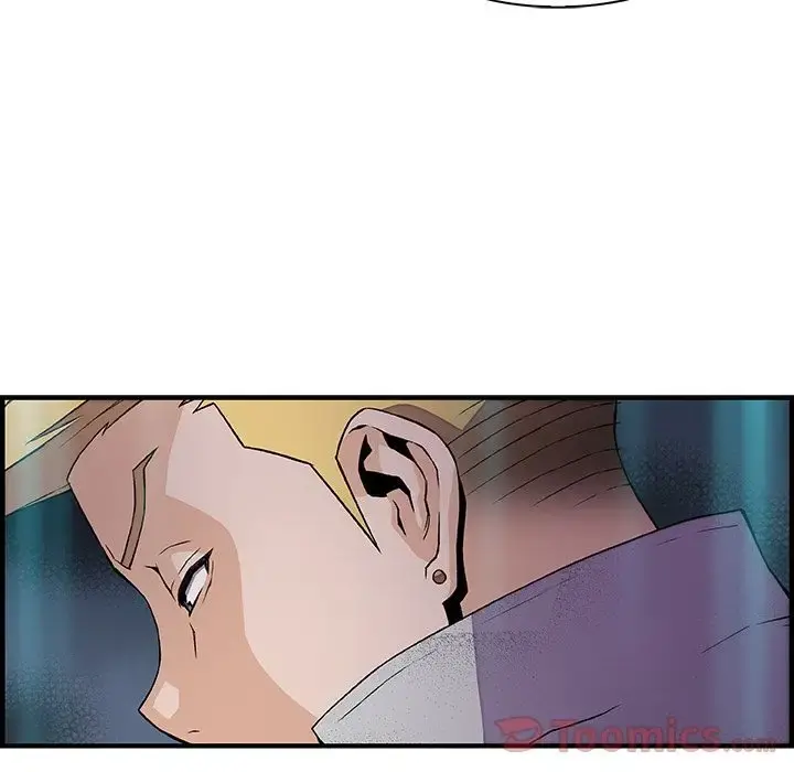 你和我的小秘密 - 第50章 - page 52