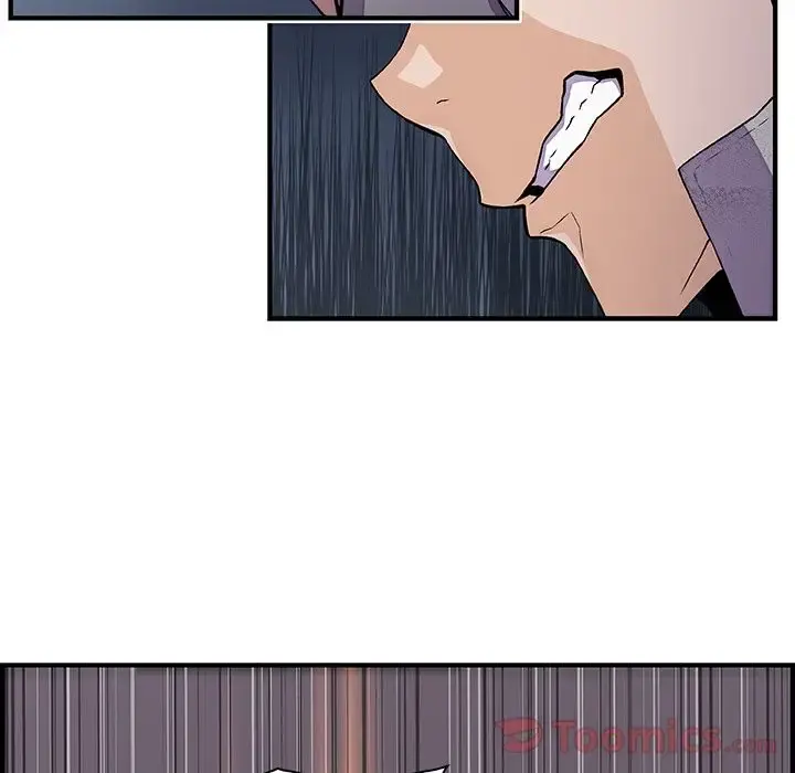 你和我的小秘密 - 第50章 - page 58