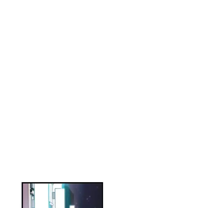 你和我的小秘密 - 第50章 - page 75