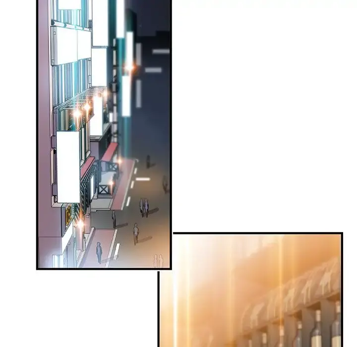 你和我的小秘密 - 第50章 - page 76