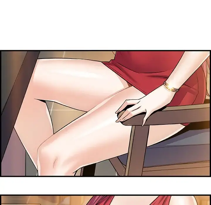 你和我的小秘密 - 第50章 - page 89