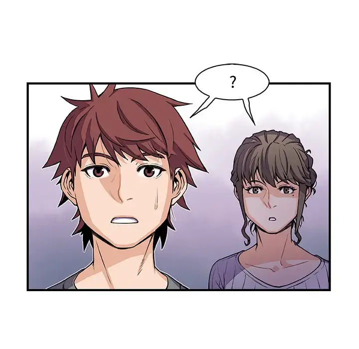 你和我的小秘密 - 第27话 - page 8