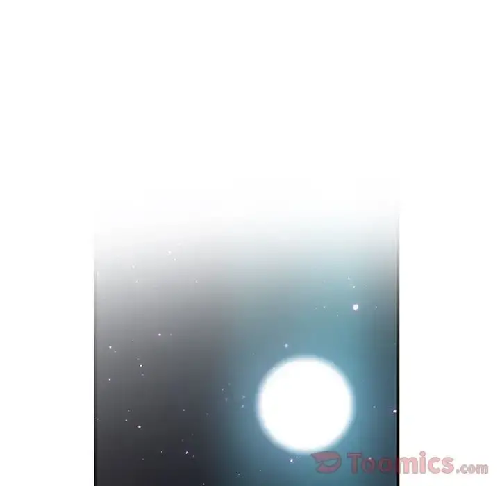 你和我的小秘密 - 第55章 - page 16