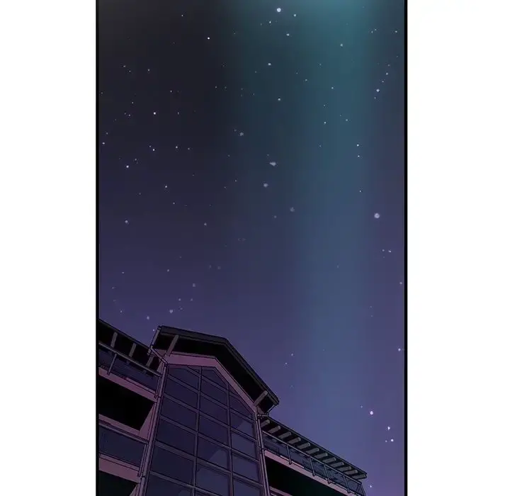 你和我的小秘密 - 第55章 - page 17