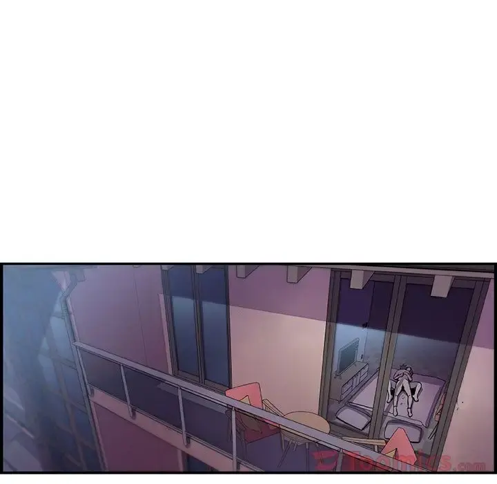 你和我的小秘密 - 第55章 - page 58