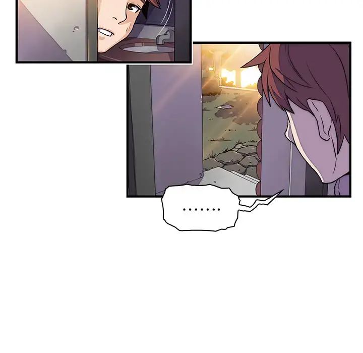 你和我的小秘密 - 第13话 - page 39
