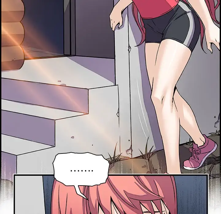 你和我的小秘密 - 第13话 - page 50