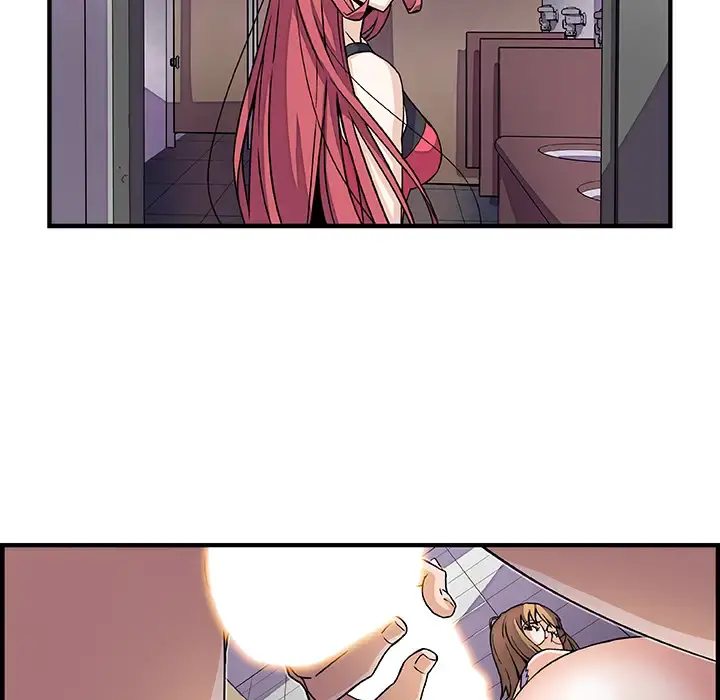 你和我的小秘密 - 第13话 - page 71