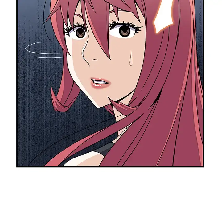 你和我的小秘密 - 第13话 - page 79