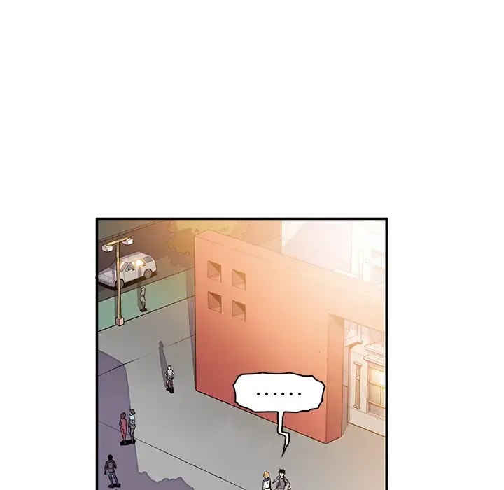 你和我的小秘密 - 第2话 - page 10