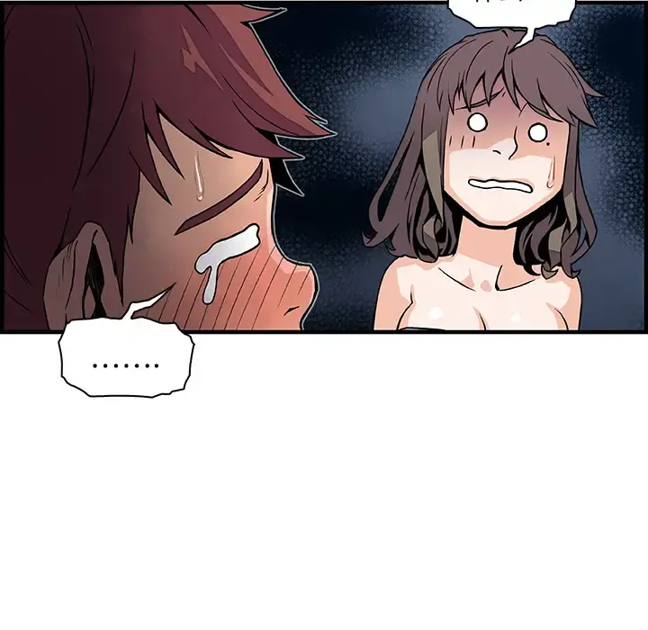 你和我的小秘密 - 第23话 - page 74