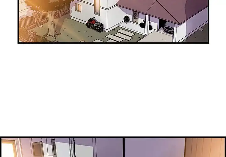 你和我的小秘密 - 第48章 - page 2